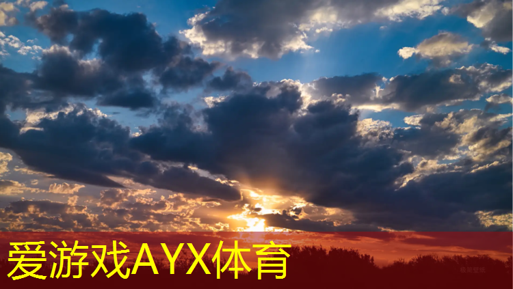 爱游戏平台,青少年跆拳道护具训练方法
