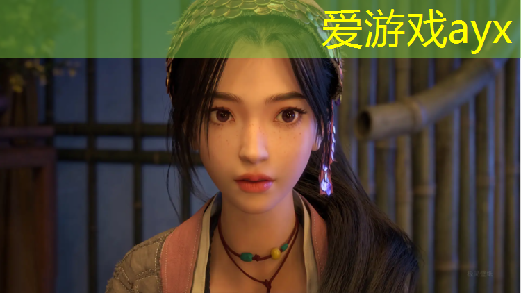 爱游戏中国官方网站,资阳防滑塑胶跑道