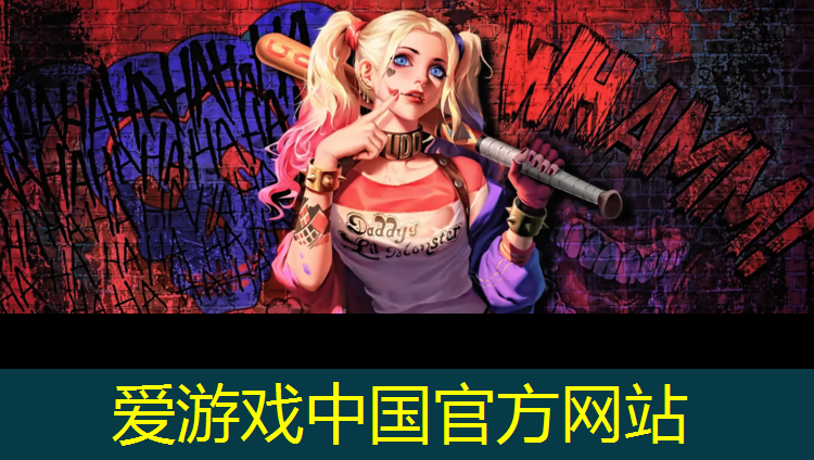 爱游戏平台,马里奥网球网球世界巡回赛
