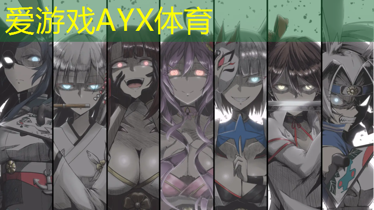 爱游戏AYX体育,跑道都是塑胶跑道吗_