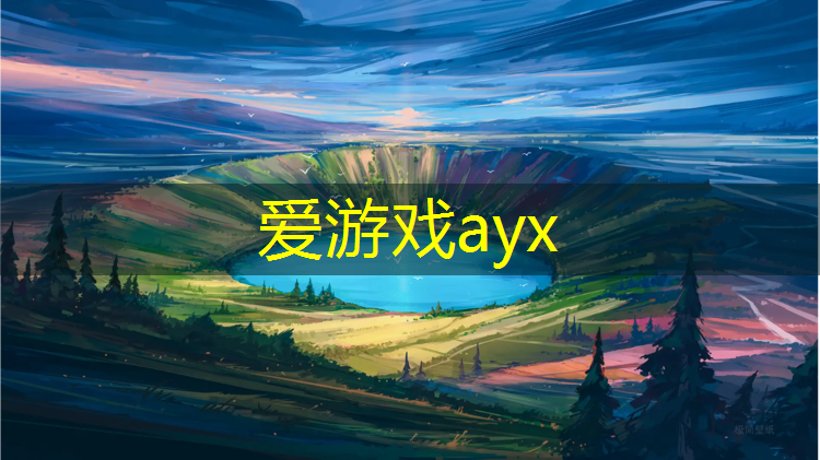 爱游戏平台,怎么选购跆拳道护具