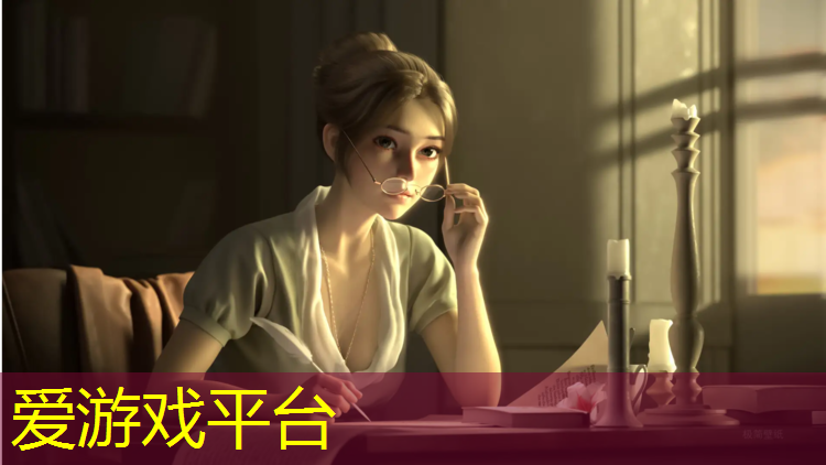 爱游戏AYX体育,长宁幼儿塑胶跑道