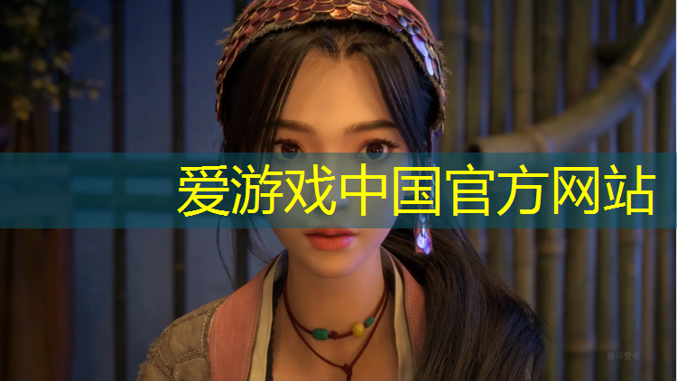 爱游戏中国官方网站,2米宽人造草坪机器