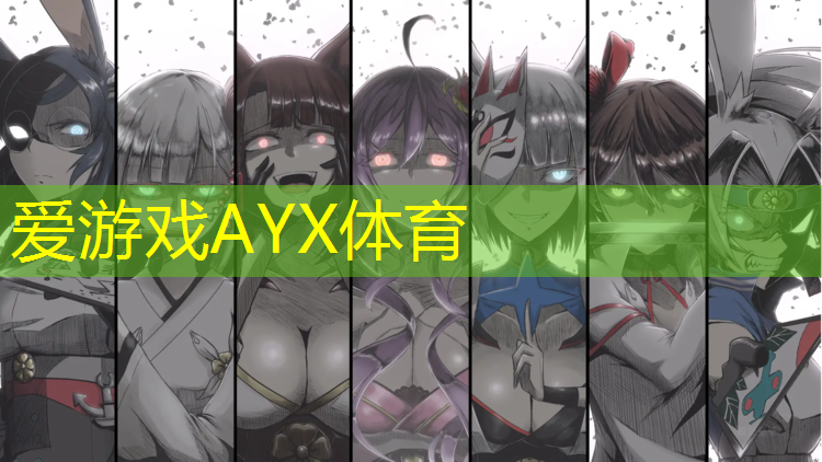 爱游戏AYX体育,颗粒压制型塑胶跑道材料
