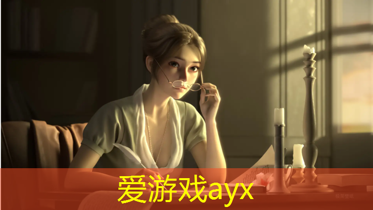 爱游戏平台,铜川塑胶跑道收费价格多少
