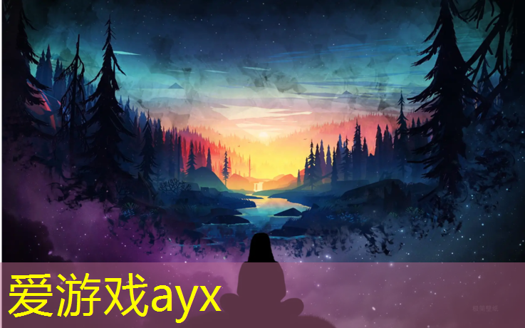 爱游戏AYX体育,操场塑胶跑道施工规范标准