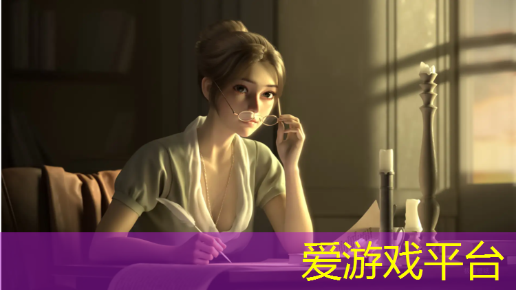 爱游戏平台,蓬莱田径场塑胶跑道
