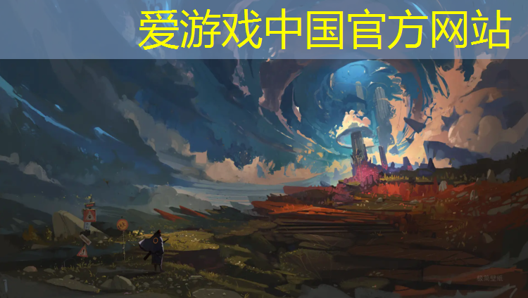 爱游戏AYX体育,临邑球场塑胶跑道在哪建