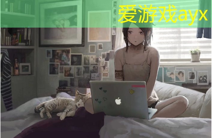 爱游戏中国官方网站,青海塑胶跑道规格
