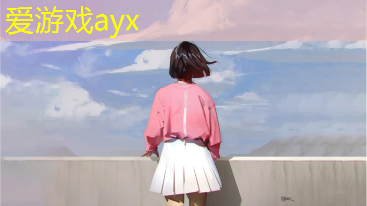 爱游戏AYX体育,乌鲁木齐塑胶跑道才票