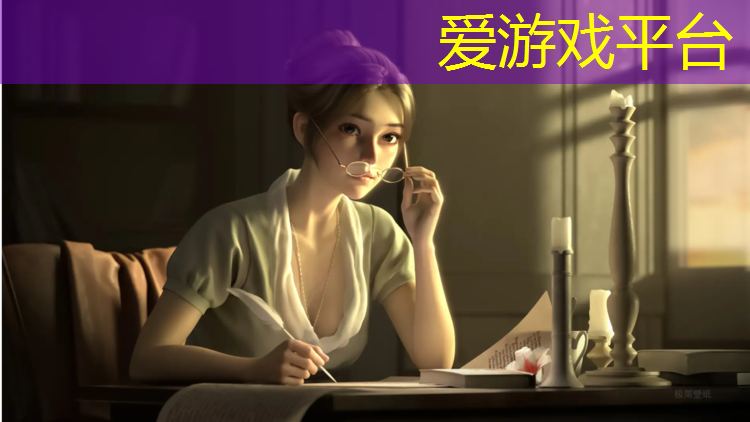 爱游戏中国官方网站,积水严重塑胶跑道