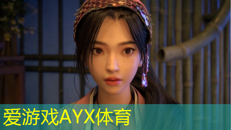 爱游戏平台,烟台田径塑胶跑道翻新
