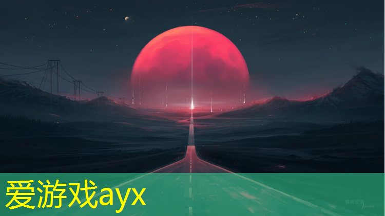 爱游戏ayx,两块体操垫拼成一块