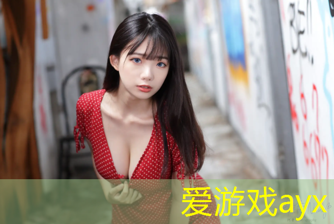 爱游戏中国官方网站,塑胶跑道行驶车