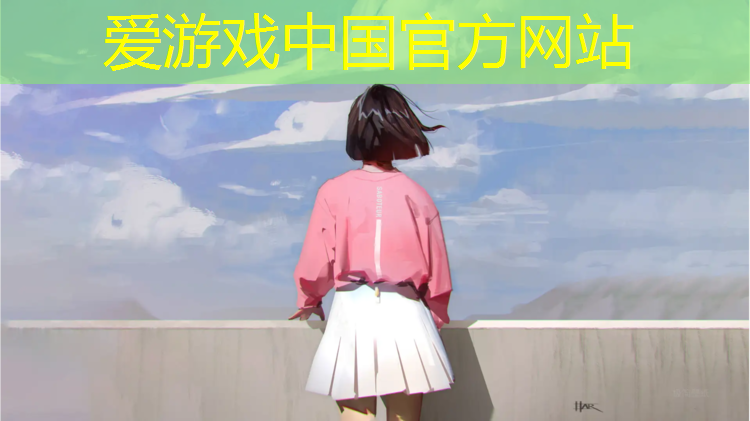 爱游戏AYX体育,塑胶跑道国标规范标准