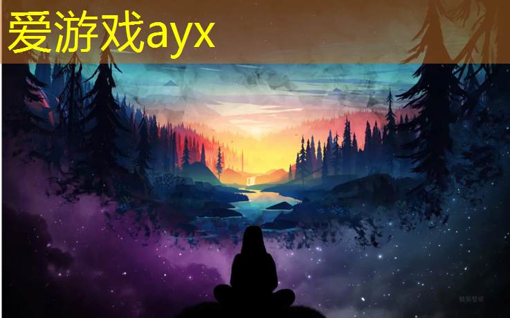 爱游戏AYX体育,坊子新区塑胶跑道