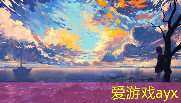 爱游戏AYX体育,五厘米厚体操垫