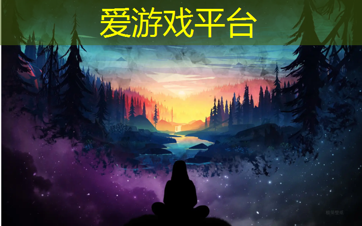 爱游戏ayx,小区塑胶跑道施工费用