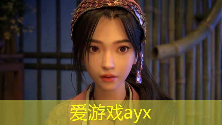 爱游戏AYX体育,塑胶跑道怎么刷