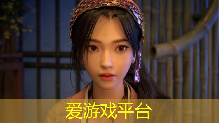 爱游戏中国官方网站,海南步道塑胶跑道怎么样_