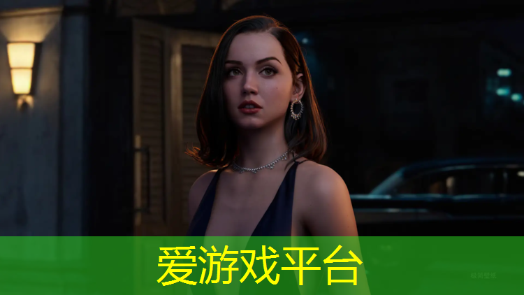 塑胶跑道防积水