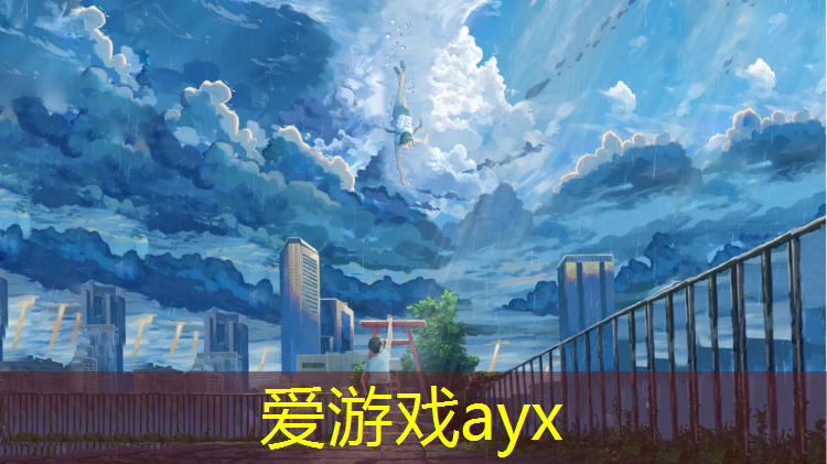 折叠体操垫剪裁