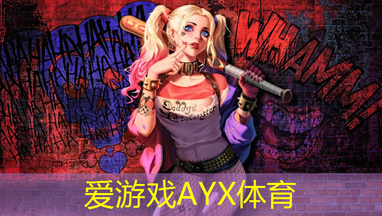 漳州塑胶跑道问题