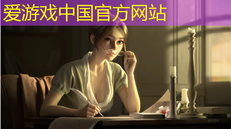 网球网游安卓游戏