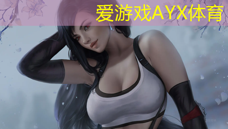 南京禄口塑胶跑道
