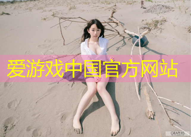 厦门水性塑胶跑道价格