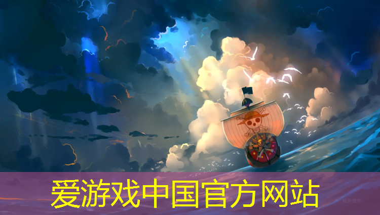 智能化塑胶跑道定制价格