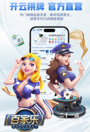 www.hth.comapp下载 乒乓球台内下旋球可以拉吗